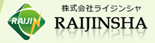 株式会社ライジンシャ